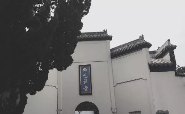 歸元寺游玩攻略