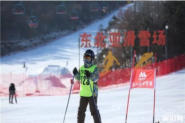 沈陽東北亞滑雪場在哪里 怎么去+滑雪票價格