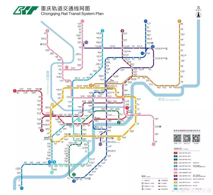 2022重慶軌道交通各線路最新運營時刻表